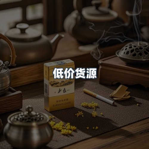 服务优势